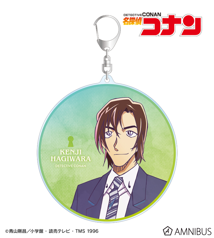 萩原研二 Ani-Art 第10弾 BIGアクリルキーホルダー