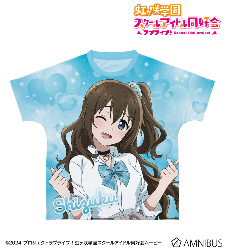 描き下ろし 桜坂しずく ギャル制服ver. フルグラフィックTシャツ
