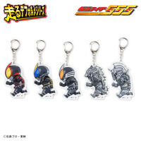 仮面ライダー555 走るデフォルメシリーズ アクリルキーホルダー(全5種)【再販】