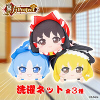 東方Project 洗濯ネット【9月発...