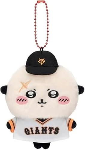 [HkoJncX] ちいかわ×読売ジャイアンツ ぷちミニマスコット ハチワレ うさぎ キーホルダー 巨人軍 コラボ スポーツグッズ カバン飾り キーリング ちいかわプロ野球 記念品 贈り物 (ラッコ) [並行輸入品]