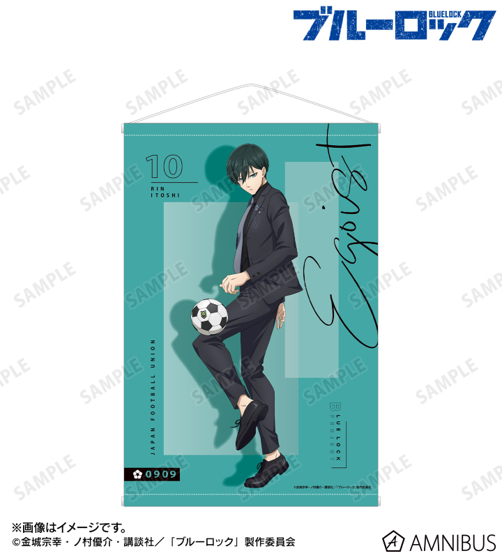 描き下ろし 糸師 凛 スーツモデルver. B2タペストリー