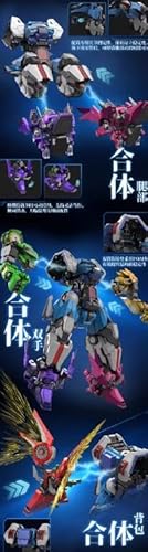 YILICHUANGWANTOYS FR-07 「ロボット1」 可動 プラモデル 初回版