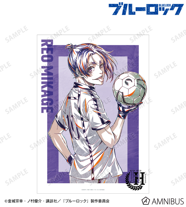 御影 玲王 Ani-Art 第2弾 A3マット加工ポスター