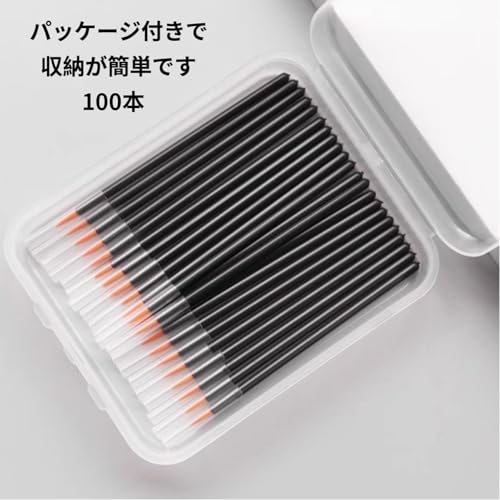 使い捨て細柄筆 着色筆 プラモデル用接着剤 セメントクリーニングキット 模型 ホビー メイキングツール ソフト像用 ガンダム スケール ミリタリー ホビー クラフト プラモデル 接着剤 (100本)