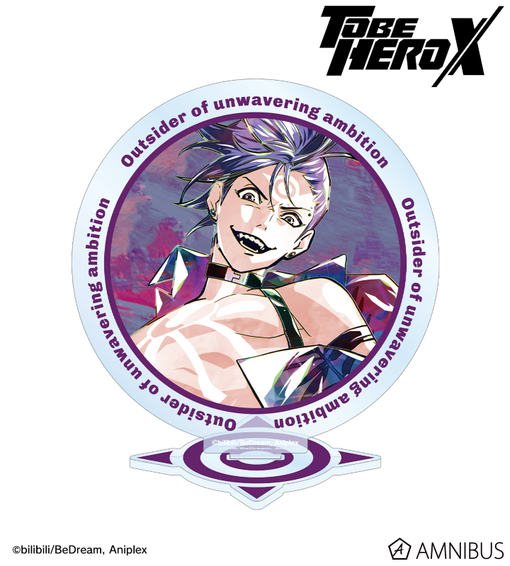 梁龍 Ani-Art BIGアクリルスタンド