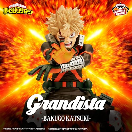 僕のヒーローアカデミア ヒロアカ フィギュア 爆豪勝己 ばくごうかつき Grandista サイズ:約23cm