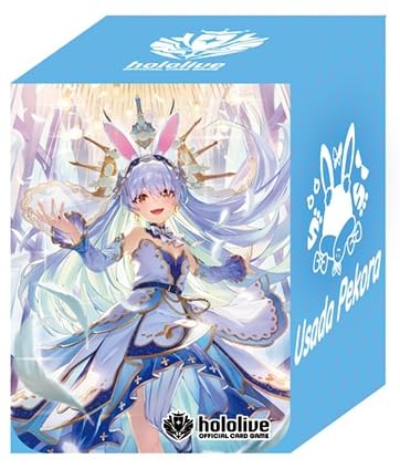 hololive OFFICIAL CARD GAME オフィシャルホロカケース vol.13 『兎田ぺこら』