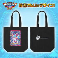 渡辺けんじ氏デザイン デジモンアドベンチャー02 ブイモン進化 トートバッグ