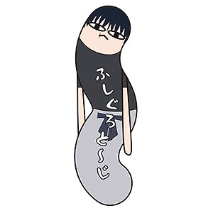 呪術廻戦 ひねくれたやつらBIG2 F：伏黒甚爾