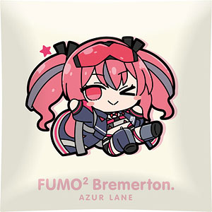 アズールレーン クッション [ブレマートン]ふもふもぶれまーとん。