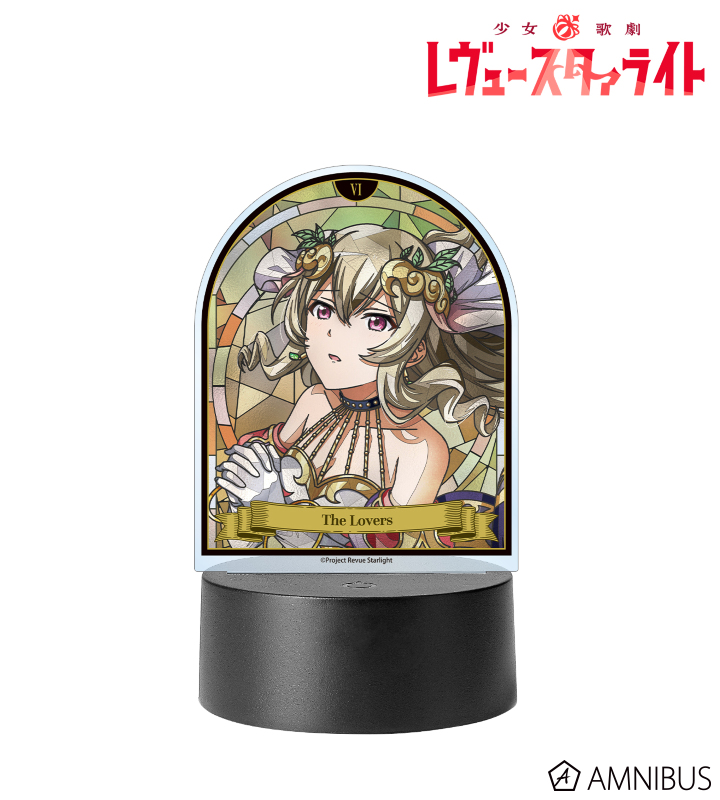 西條 クロディーヌ Aure Glass ライトアップアクリルスタンド