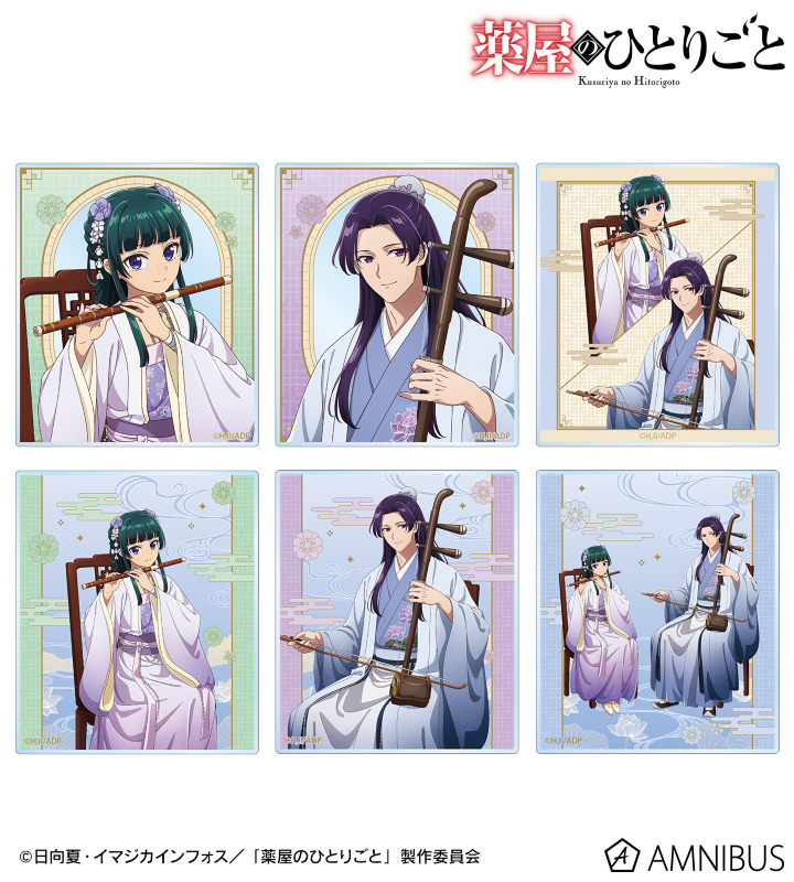 描き下ろし 演奏ver. トレーディングアクリルカード