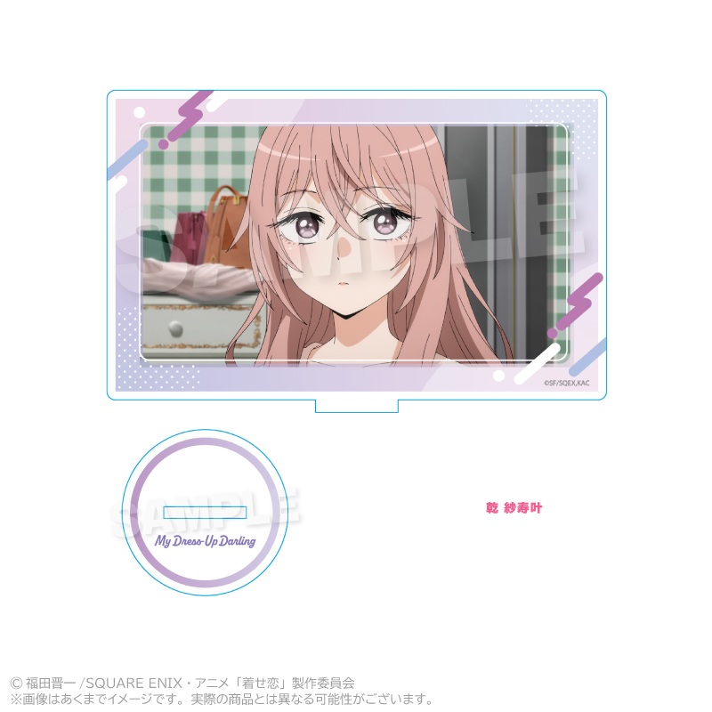 その着せ替え人形は恋をする Season2_アクリルスタンド 乾 紗寿叶
