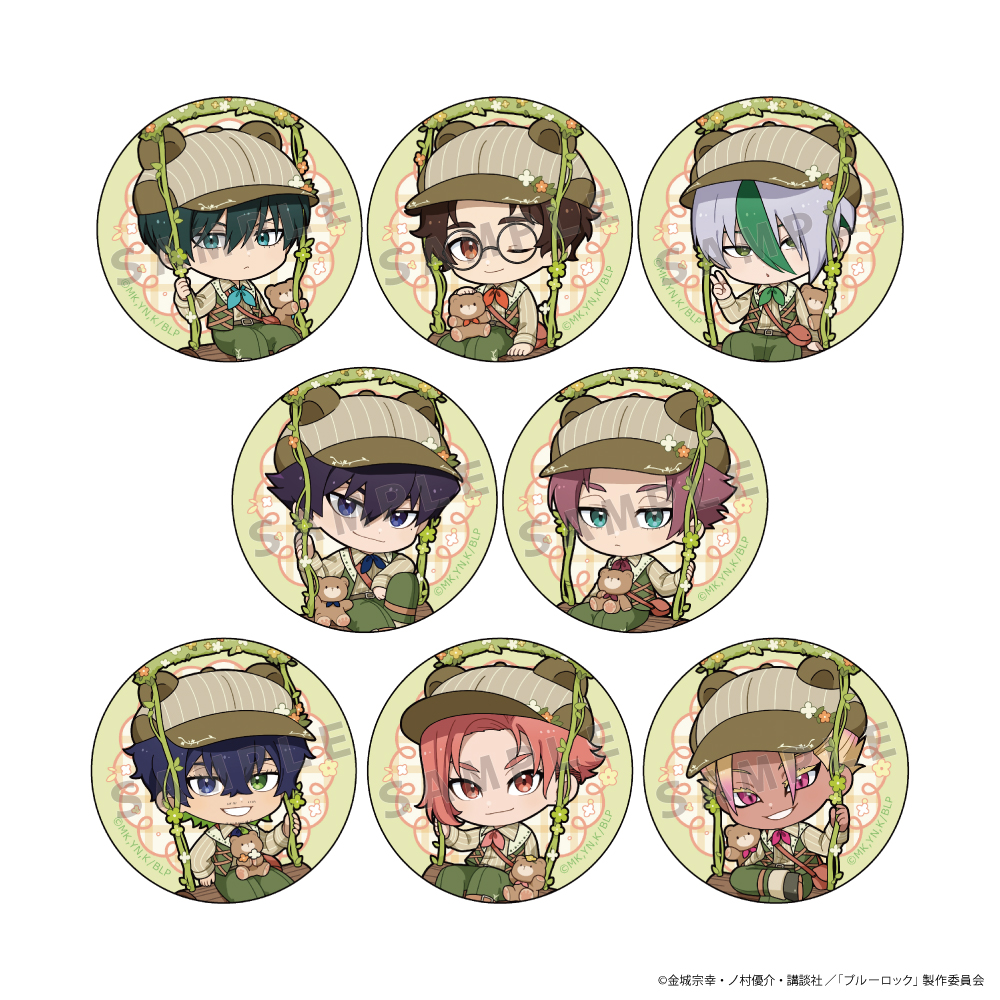 ブルーロック_トレーディング缶バッジ(くまみみブランコ/ver.B) 【コンプリートBOX／8個入り】
