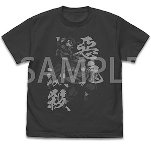 アニメ「鬼滅の刃」 竈門炭治郎＆冨岡義勇 Tシャツ/SUMI-XL