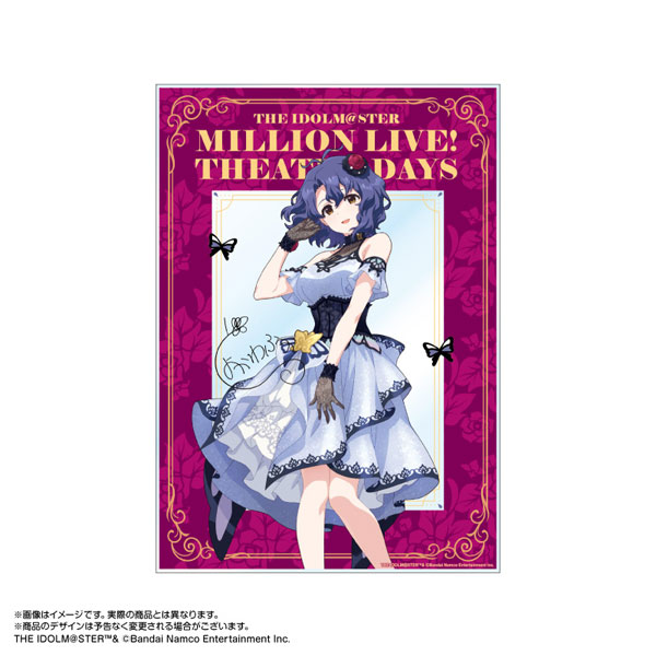 【限定販売】アイドルマスター ミリオンライブ！ アクリルアート 豊川風花 モルフォ・パレシア ver.[あみあみ]《１１月予約》
