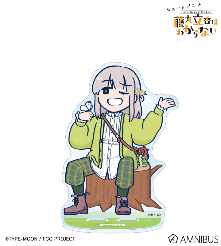 槌田先生 描き下ろし オベロン お花見ver. BIGアクリルスタンド