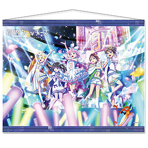 前橋ウィッチーズ B2タペストリー B