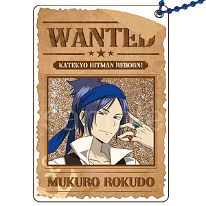 「家庭教師ヒットマンREBORN！」描き下ろし パイレーツ衣装 グリッターキーホルダー 06.六道骸