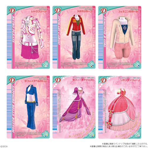 バンダイ(BANDAI) オシャレ魔女 ラブ and ベリー ウエハース2 ウエハース(焼菓子) 食玩 【BOX販売/20個セット】