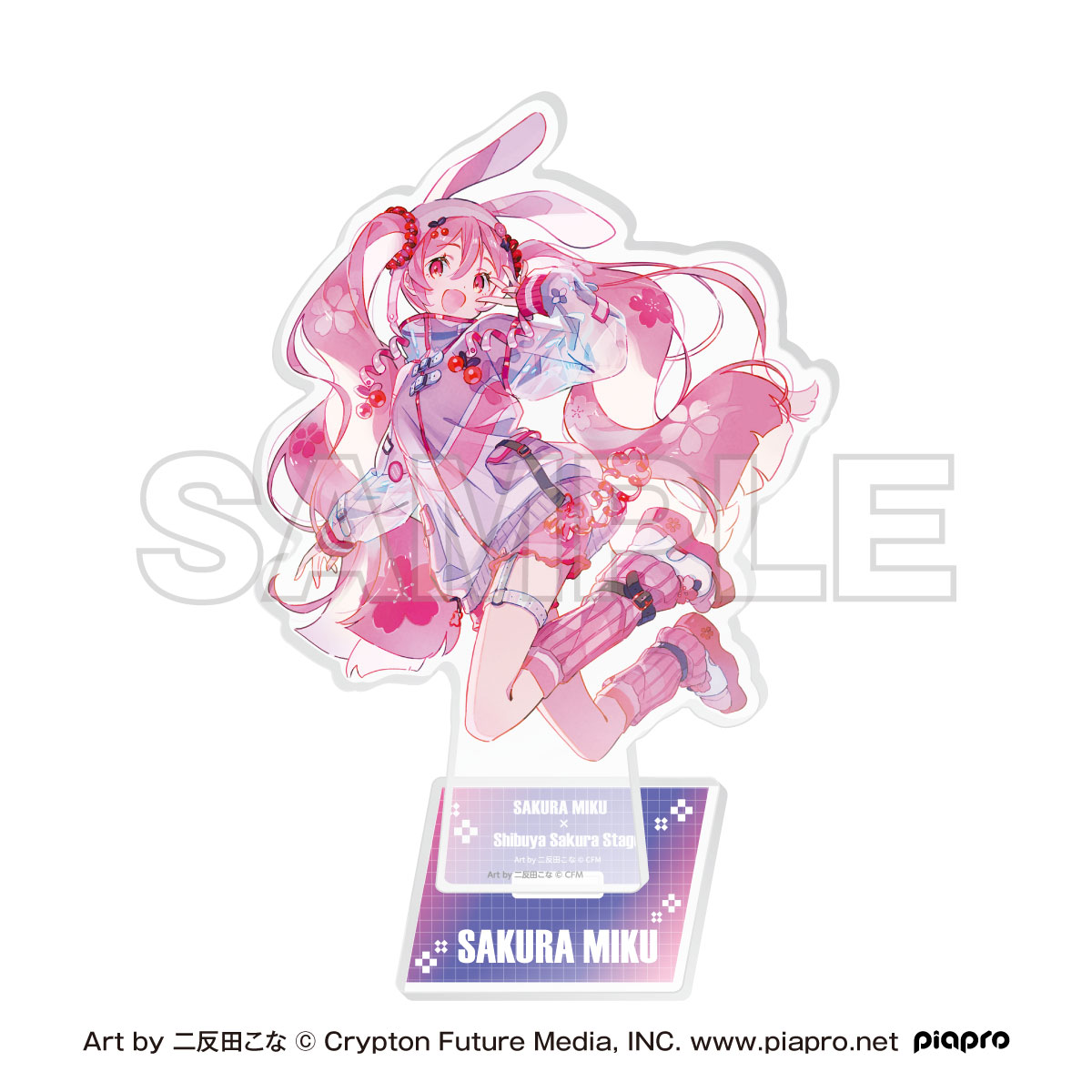 桜ミク×Shibuya Sakura Stage_アクリルスタンド Art by 二反田こな