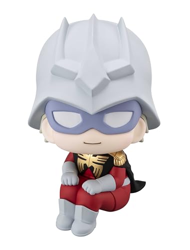 るかっぷ 機動戦士Gundam GQuuuuuuX シャア・アズナブル 完成品フィギュア