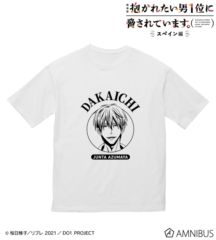 東谷准太 BIGシルエットTシャツ