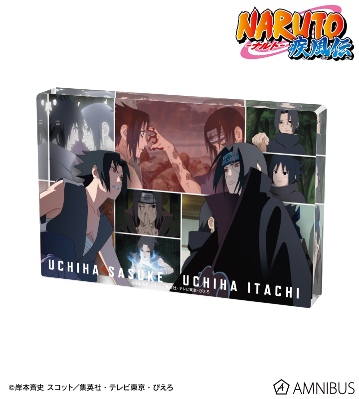 うちはサスケ＆うちはイタチ 場面写アクリルブロック