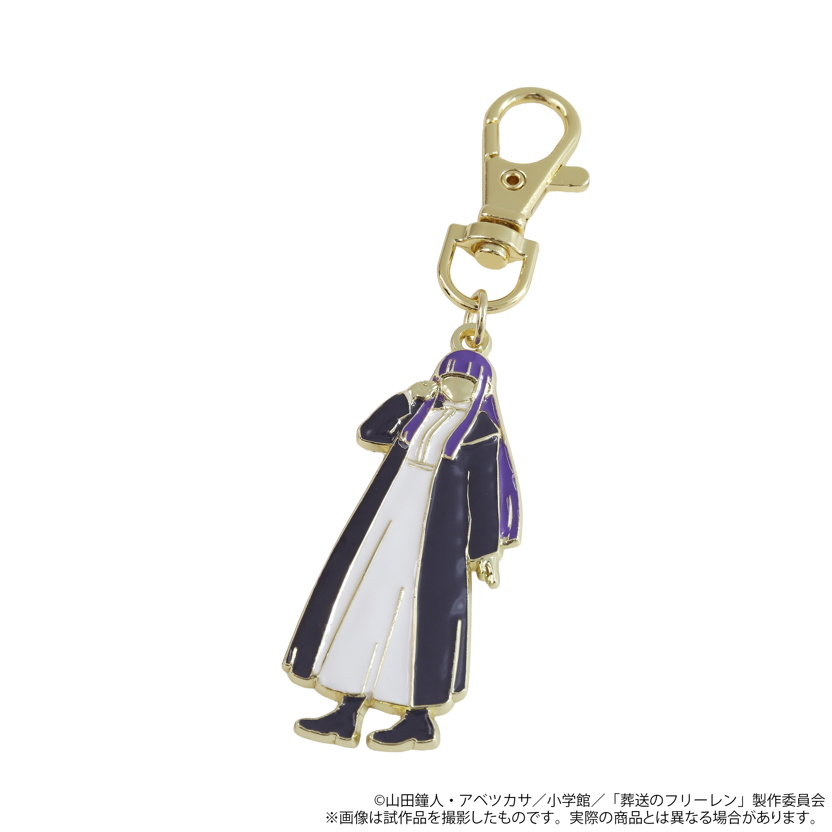 葬送のフリーレン_メタルキーホルダー フェルン