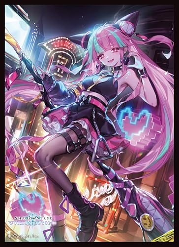 きゃらスリーブコレクション マットシリーズ Shadowverse: Worlds Beyond 「万食のアナテマ・ララアンセム」(No.MT2444)
