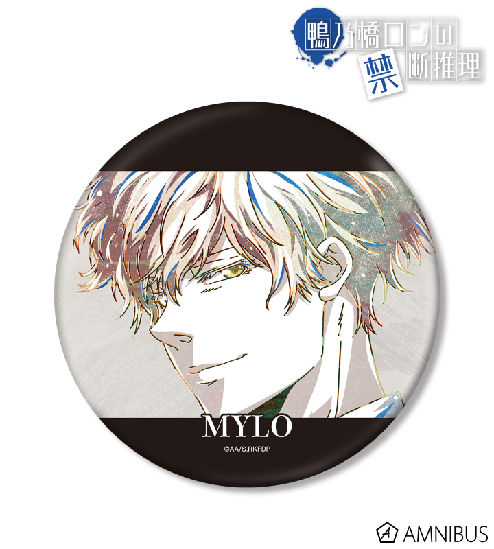 マイロ・モリアーティ Ani-Art 第2弾 BIG缶バッジ