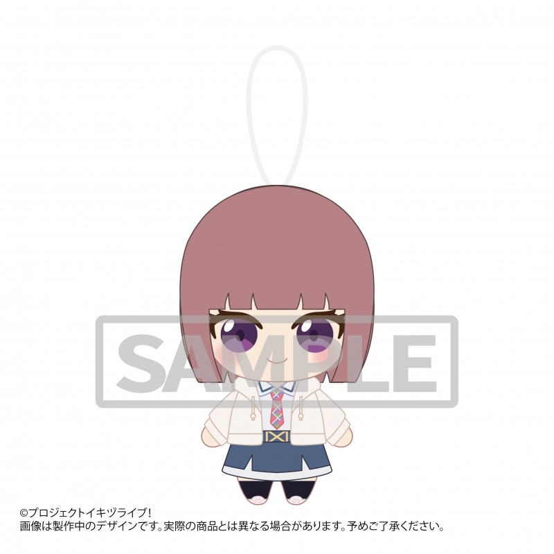 イキヅライブ！ LOVELIVE! BLUEBIRD 始まりたい？グッズ ぬいぐるみストラップ ちょっと大きめVer. 佐々木翔音
