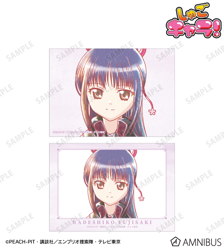 藤咲 なでしこ Ani-Art aqua label ブロマイド2枚セット