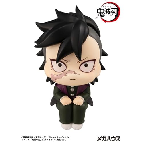 メガハウス(MegaHouse) るかっぷ 鬼滅の刃 玄弥【再販】 約110mm PVC樹脂製 塗装済み可動フィギュア