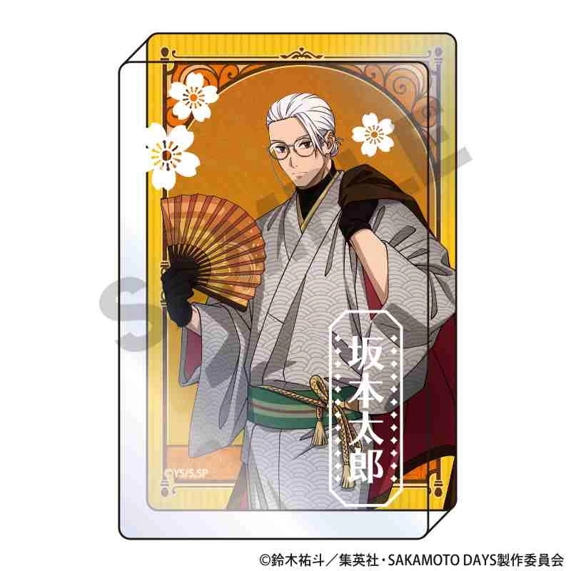 【予約2025年12月】SAKAMOTO DAYS アクリルブロック 坂本太郎B モダン和装 クラックス