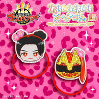 ナンバーワン戦隊ゴジュウジャー