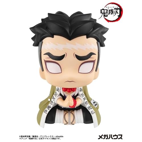 るかっぷ 鬼滅の刃 悲鳴嶼行冥 完成品フィギュア