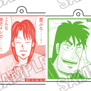 『上京生活録イチジョウ』 アクリルキーホルダーコレクション 10個入りBOX