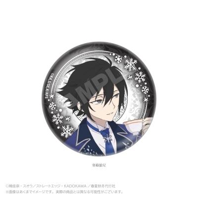 【グッズ-バッチ】TVアニメ『 春夏秋冬代行者』春の舞 缶バッジ お茶会 ver. 寒椿狼星【再販】