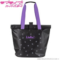 ラブライブ!スーパースター!! 無縫製トートバッグ