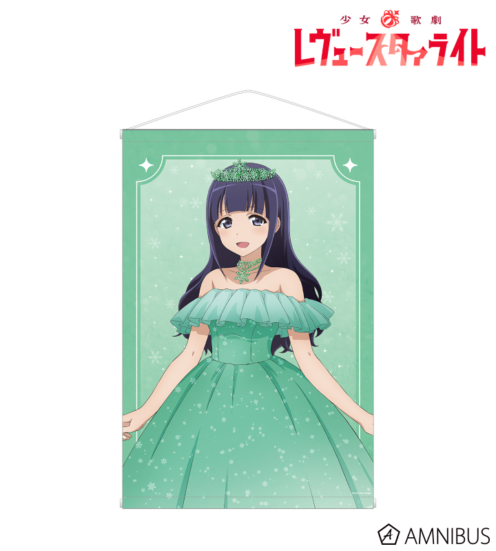 アニメ放送5周年記念 描き下ろし 露崎 まひる SNOW QUEENver. B2タペストリー