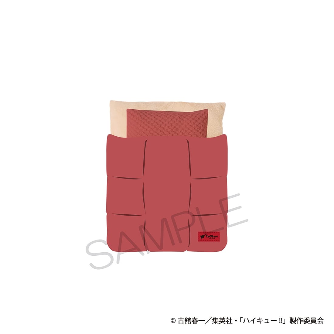 【カドスト限定特典付き】ハイキュー!! ペットおふとん 音駒高校