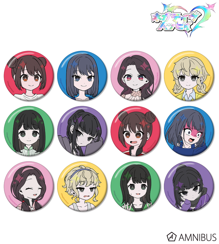 トレーディング ネガティヴver. 缶バッジ