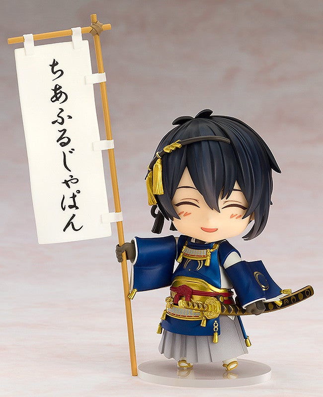 ねんどろいど 三日月宗近 Cheerful Ver.