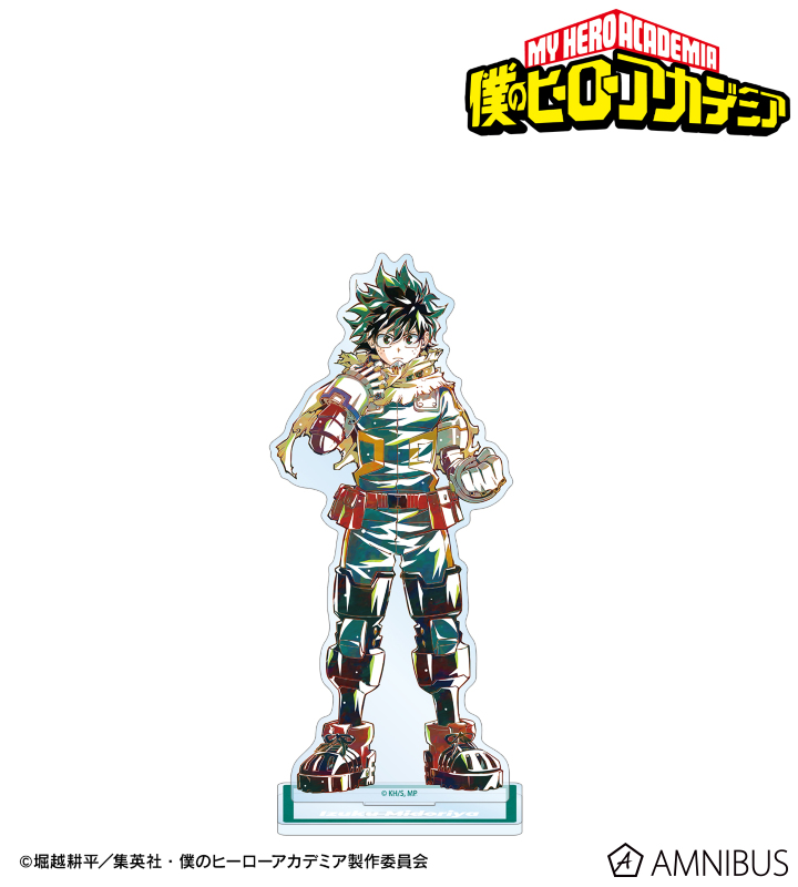 緑谷出久 Ani-Art 第9弾 BIGアクリルスタンド