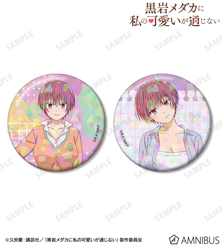 難波 朋 ホログラム缶バッジ2個セット