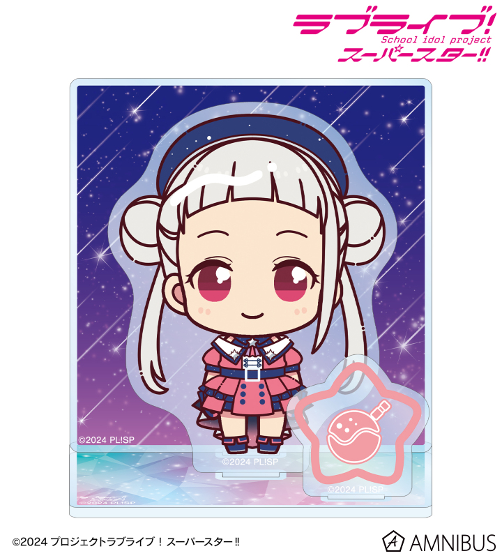 嵐 千砂都 ちょこんと！ スーパースター!!ver. パーツ付きBIGアクリルスタンド