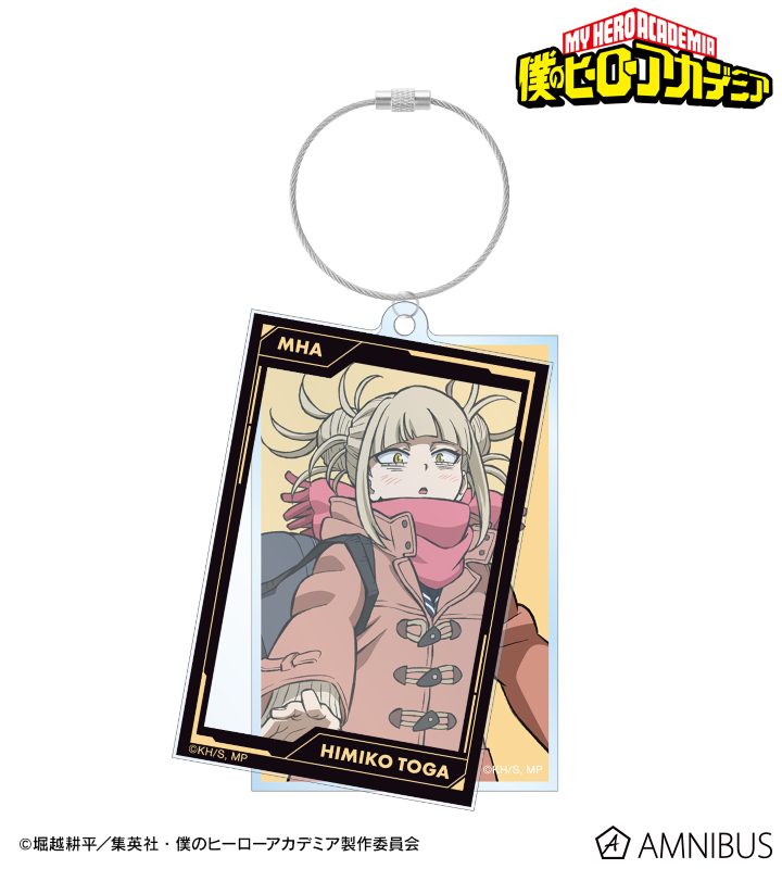 トガヒミコ 2連ワイヤーBIGアクリルキーホルダー