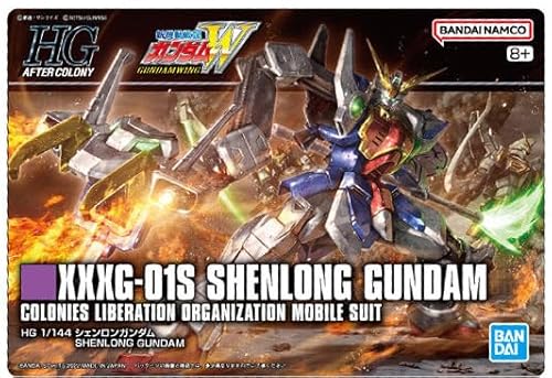 GUNDAMガンプラパッケージアートグミ2 305[メタリックカード]：シェンロンガンダム